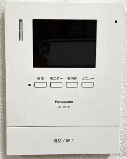 Bien immobilier 3LDK Ville de Niihama Préfecture d'Ehime (11)