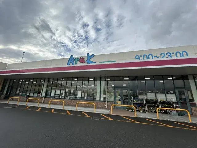 4LDK Ciudad de Kitakyushu Distrito de Kokuraminami Prefectura de Fukuoka Propiedad (27)