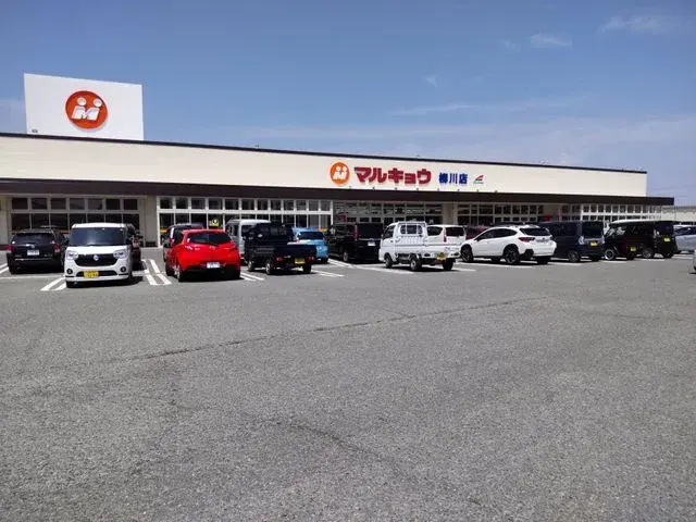 6LDK Propiedad Ciudad de Yanagawa Prefectura de Fukuoka (28)