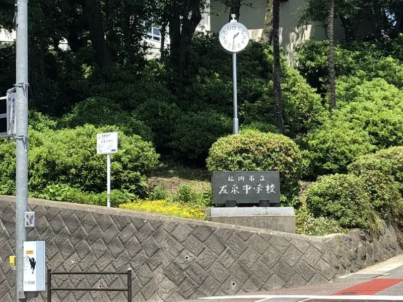 4SLDK Chuo-ku, Fukuoka City, Fukuoka Prefecture (8)