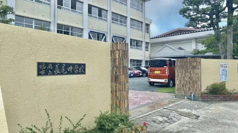 4DK Property Fukuoka City Fukuoka Prefecture (14)