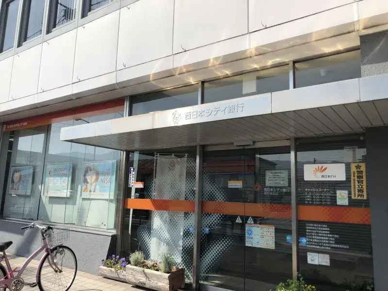 4DK Property Fukuoka City Fukuoka Prefecture (20)