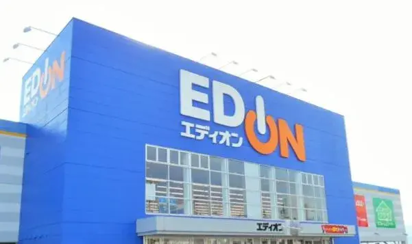 4DK Property Fukuoka City Fukuoka Prefecture (24)
