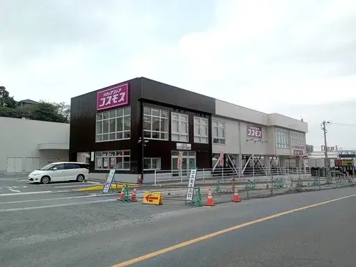 3LDK Property Oita City Oita Prefecture (23)