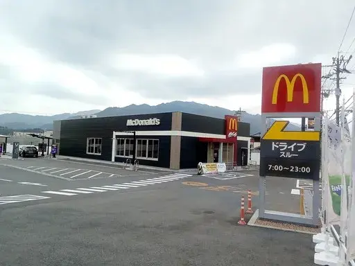 3LDK Property Oita City Oita Prefecture (24)