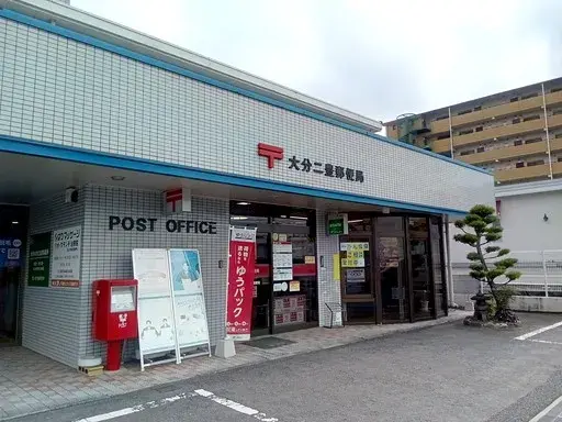 3LDK Property Oita City Oita Prefecture (25)