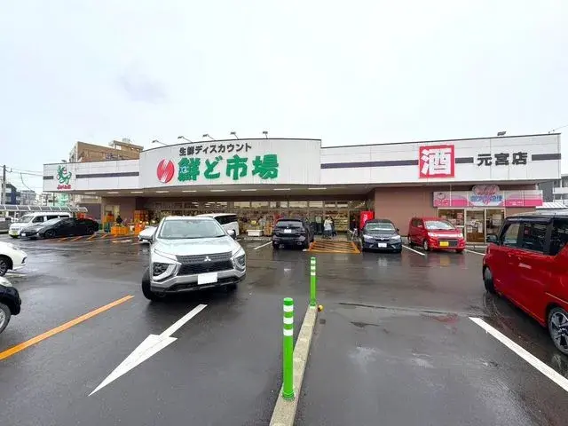 Miyazaki Prefecture Miyazaki City 5DK Property (17)