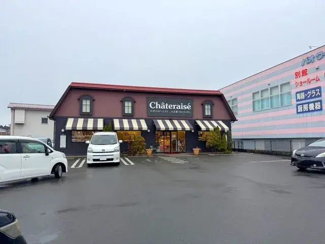 Miyazaki Prefecture Miyazaki City 5DK Property (19)