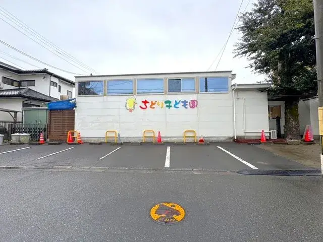 Miyazaki Prefecture Miyazaki City 5DK Property (20)
