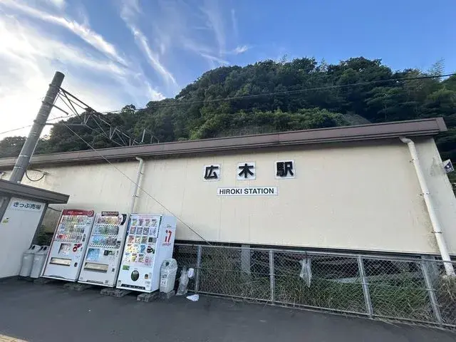 3LDK Ciudad de Kagoshima Prefectura de Kagoshima (28)
