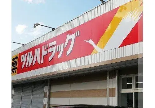 4LDK+S 札幌市 北海道 (16)