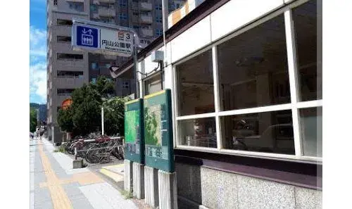 4LDK+S 札幌市 北海道 (21)