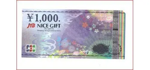 5LDK سابورو هوكايدو (20)