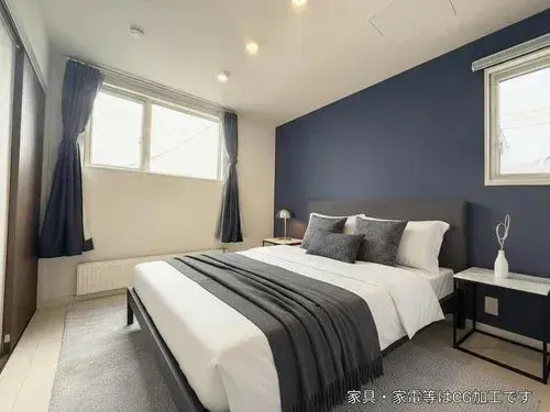 4LDK Property Ebetsu City Hokkaido (8)