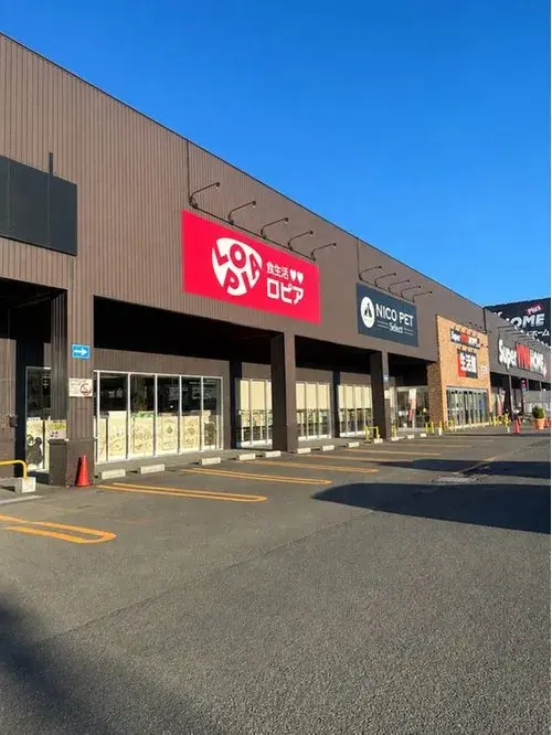 4LDK Property Kiyota Ward, Sapporo City Hokkaido (18)