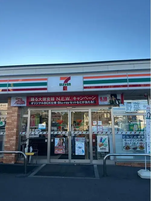 4LDK Property Kiyota Ward, Sapporo City Hokkaido (19)