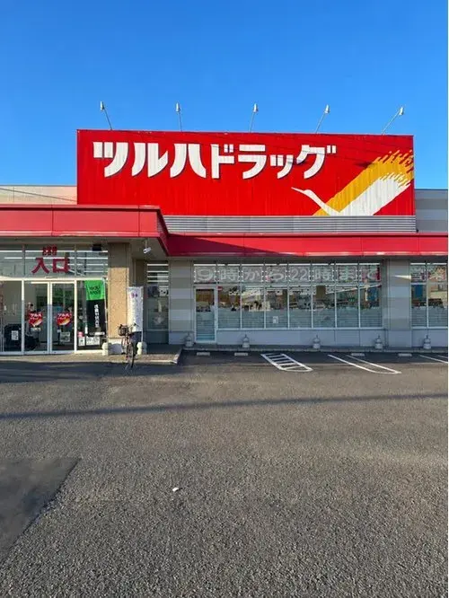 4LDK Property Kiyota Ward, Sapporo City Hokkaido (20)