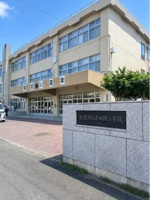 4LDK Property Kiyota Ward, Sapporo City Hokkaido (21)