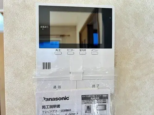 2LDK Bibai City Hokkaido (18)