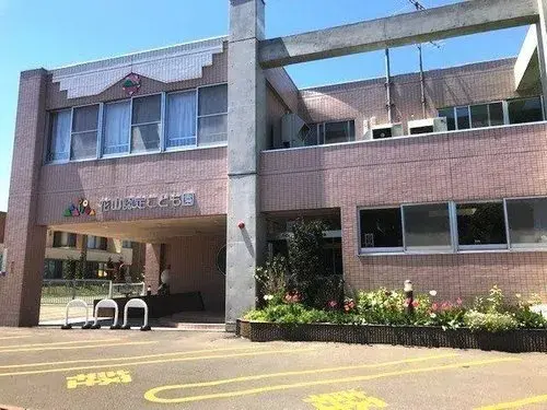 4LDK+S Sapporo Hokkaido (2)