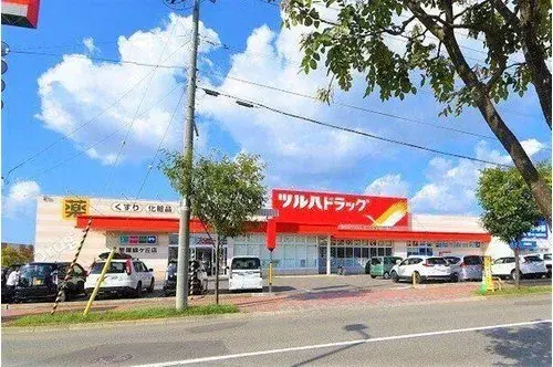 4LDK+S Sapporo Hokkaido (19)