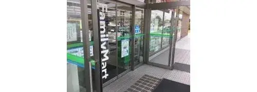 4LDK+S Property Kanegasaki-cho Iwate Prefecture (13)
