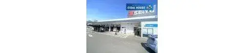 4LDK Sendai City Miyagi Prefecture (8)