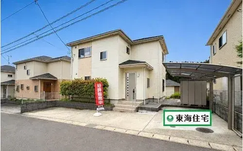 Akiya in Miyagi