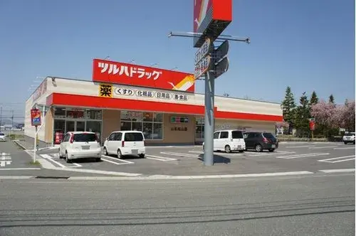 8DK Yamagata City Yamagata Prefecture (17)