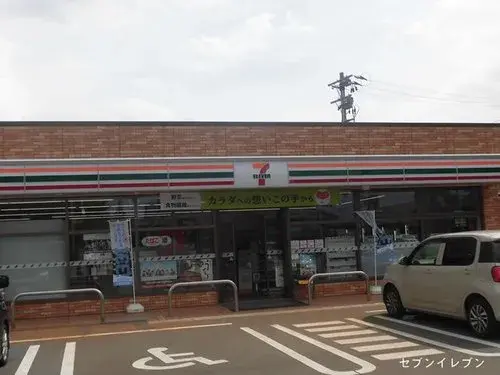 Propriété 5LDK Ville de Yamagata Préfecture de Yamagata (17)