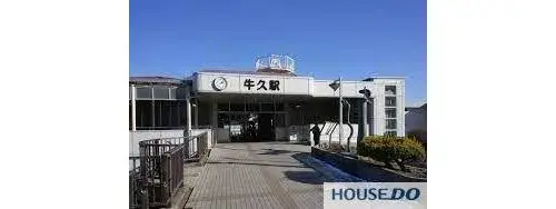 Propiedad 4LDK Ciudad de Ushiku Prefectura de Ibaraki (5)