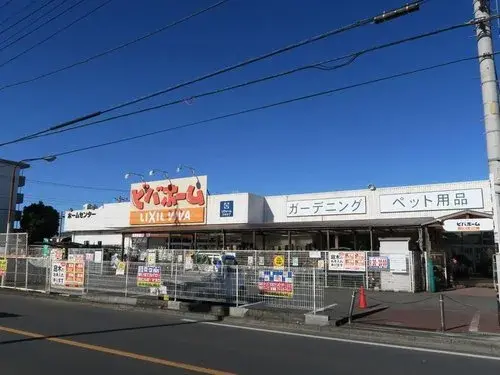 [Propiedad 4DK] Distrito Urawa Ciudad de Saitama Prefectura de Saitama (6)