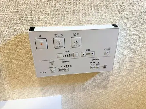 4LDK Propriété Ville de Hasuda Préfecture de Saitama (26)