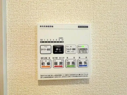 4LDK Propriété Ville de Hasuda Préfecture de Saitama (27)
