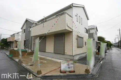 Akiya in Saitama