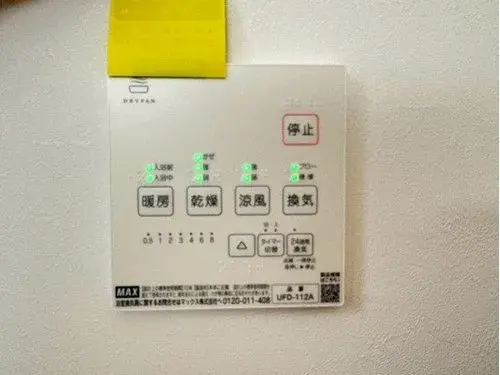 4LDK Sugito-machi Prefectura de Saitama (19)