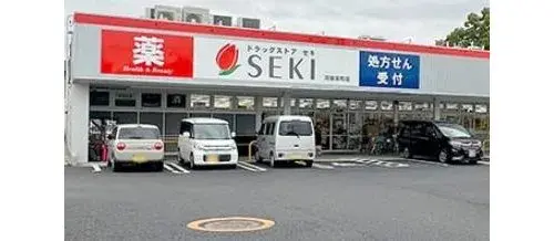 4LDK+S Propiedad Ciudad de Konosu Prefectura de Saitama (10)