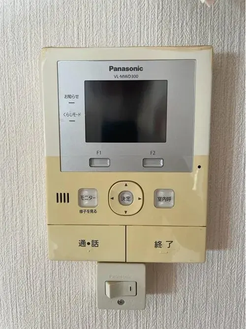 2DK+S Property Sakura City Chiba Prefecture (19)