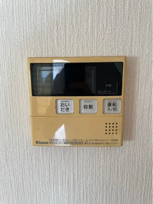 2DK+S Property Sakura City Chiba Prefecture (20)