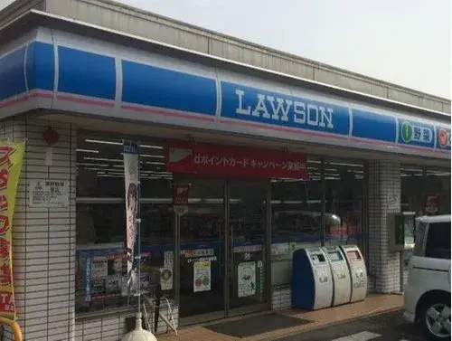 4LDK Property Togane City Chiba Prefecture (20)