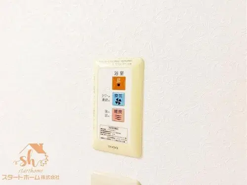 6LDK Property Funabashi City Chiba Prefecture (23)