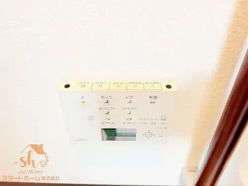 6LDK Property Funabashi City Chiba Prefecture (24)