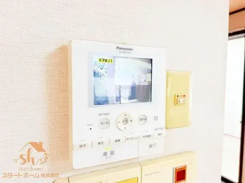 6LDK Property Funabashi City Chiba Prefecture (25)