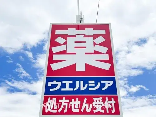 4LDK
松户市
千叶县 (35)