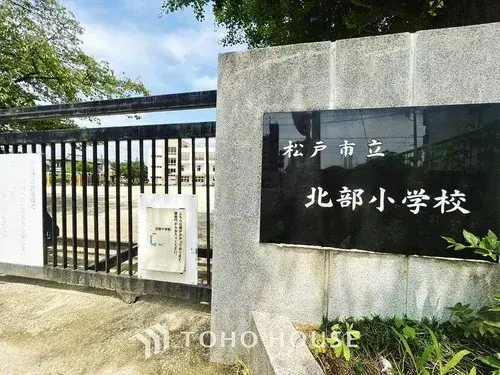 4LDK
松户市
千叶县 (39)