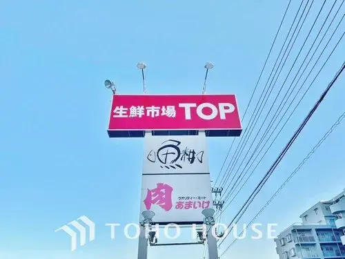 4LDK
松户市
千叶县 (41)