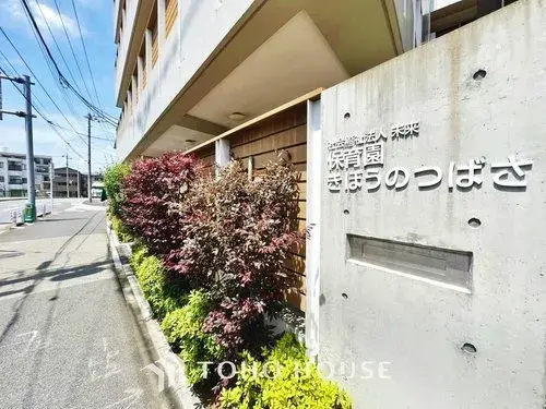 4LDK
松户市
千叶县 (9)