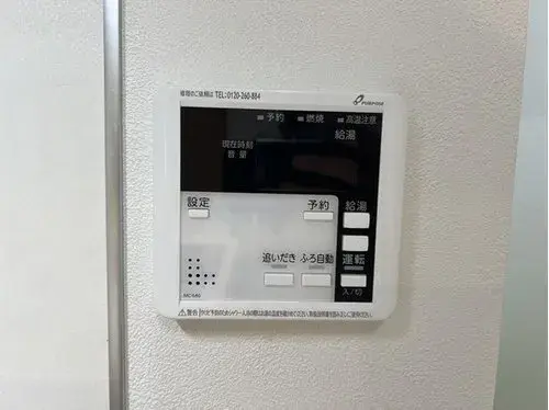 4LDK物件 松戸市 千葉県 (17)
