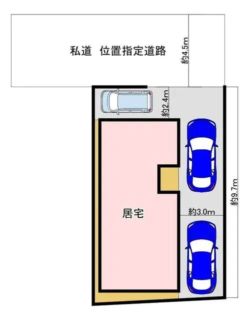 3LDK Bien immobilier Ville d'Ichikawa Préfecture de Chiba (18)