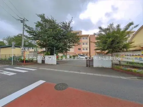 4LDK Property Chiba City Chiba Prefecture (16)